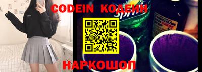 экстази Краснокаменск