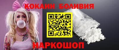 мефедрон VHQ Кулебаки