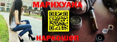 твердый Абинск