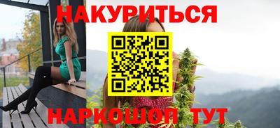 экстази Краснокаменск