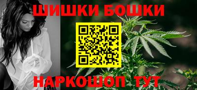 метамфетамин Краснознаменск