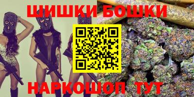 дживик Абакан