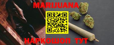 мефедрон VHQ Кулебаки