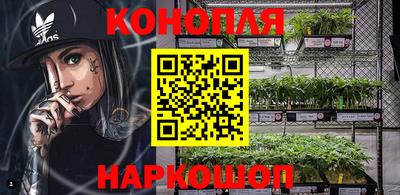 экстази Краснокаменск