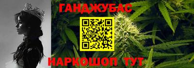 трава Кумертау