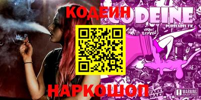 соль курить ск Азнакаево