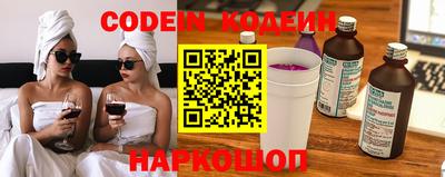 трава Кумертау