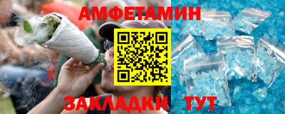 экстази Краснокаменск