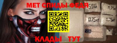 соль курить ск Азнакаево