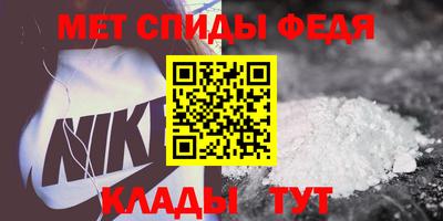 трава Кумертау