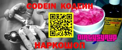 бошки Краснодар