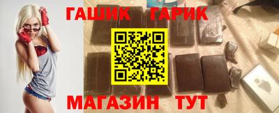 дживик Абакан