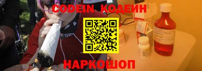 экстази Краснокаменск