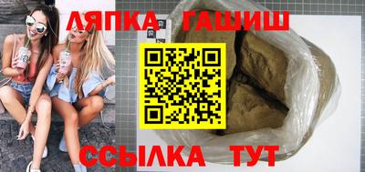 соль курить ск Азнакаево