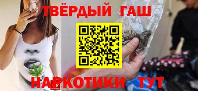 дживик Абакан