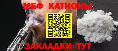 экстази Краснокаменск