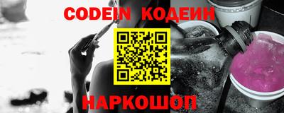 экстази Краснокаменск