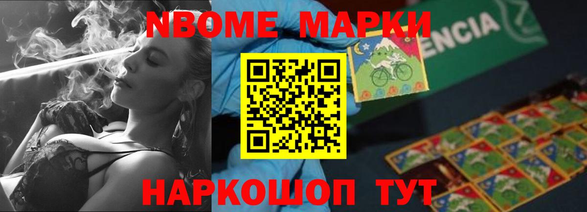 LSD-25 экстази ecstasy  Вход с VPN  LSD-25 экстази ecstasy  Жуковский 